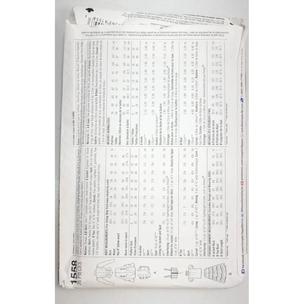 Simplicity 1558‎ Sewing Pattern R5 Sz 14 16 18 20 22 Factory Fold Uncut